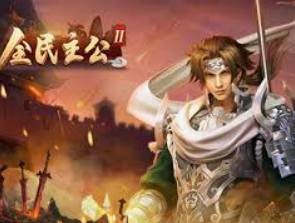 金沙集团app正式版