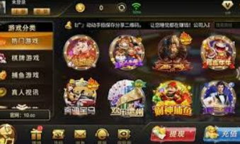 金沙集团app桌面版客户端